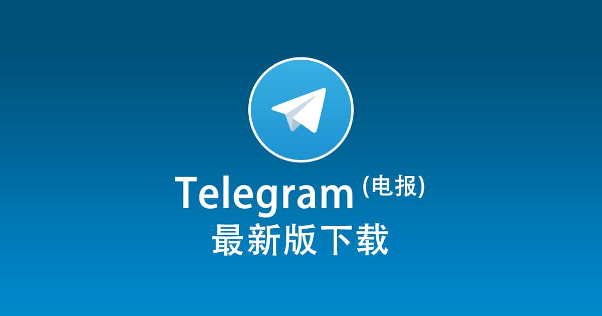 How to use follower screening software? How to quickly add friends on Telegram!